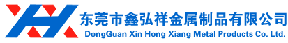 粵冠消泡劑廠家